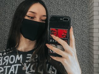 Erotický videohovor INTRIGANTKA_