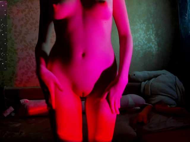 Snímky obrazovky vysielania NearFlame