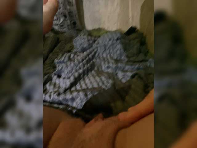 Snímky obrazovky vysielania neoripliz