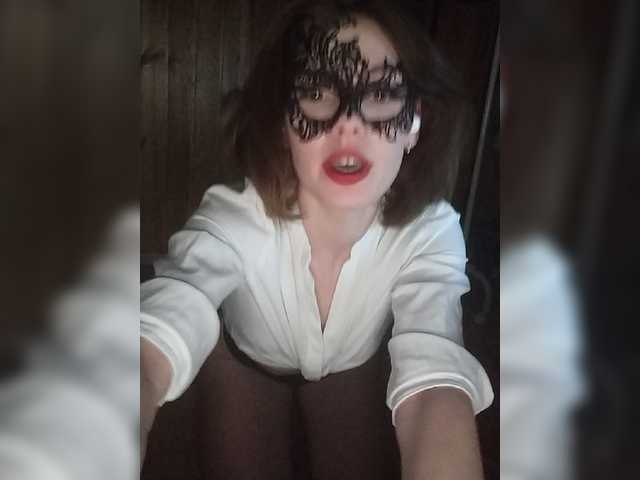 Snímky obrazovky vysielania neChloe