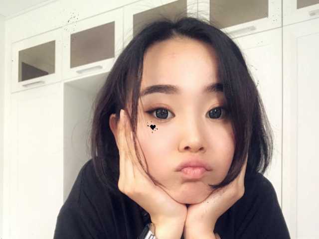 Foto profilu NellySeon
