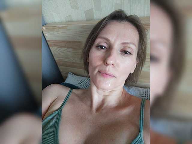Snímky obrazovky vysielania SweetMilfa