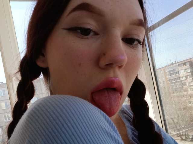 Foto profilu nePilotka