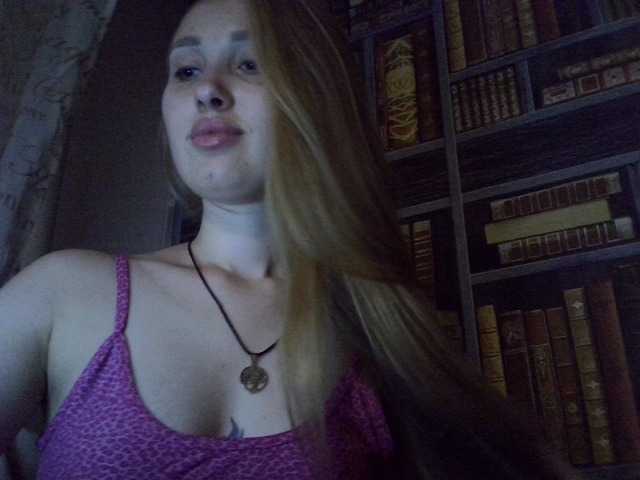 Snímky obrazovky vysielania New-blond17
