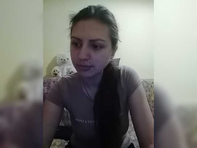 Snímky obrazovky vysielania NewEffectEyes