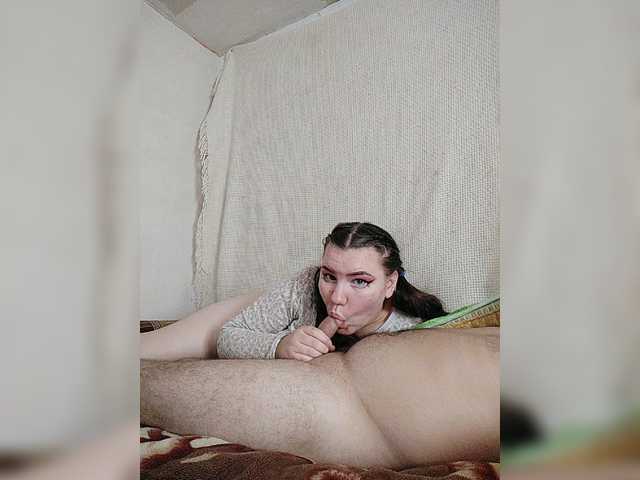 Snímky obrazovky vysielania Newlyweds05