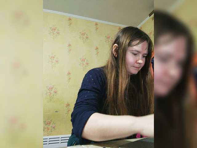 Snímky obrazovky vysielania NewTemptation