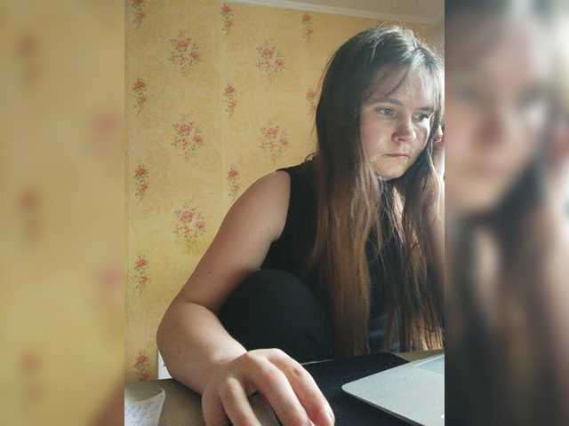 Snímky obrazovky vysielania NewTemptation