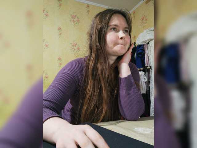 Snímky obrazovky vysielania NewTemptation