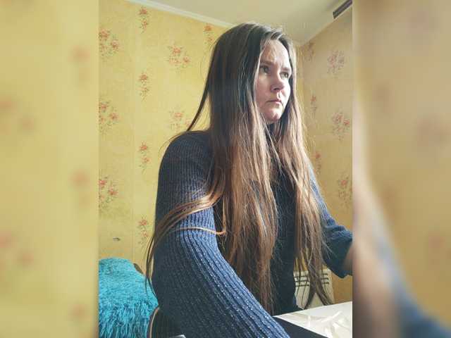 Snímky obrazovky vysielania NewTemptation