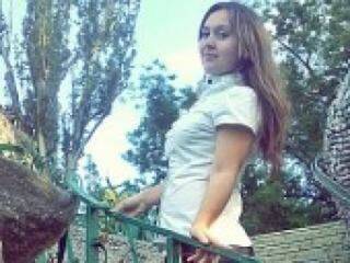 Erotický videohovor niceeye