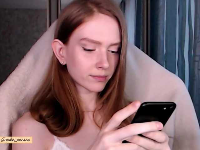 Snímky obrazovky vysielania nicevenice