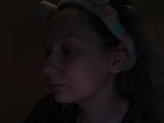 Erotický videohovor SaraJane