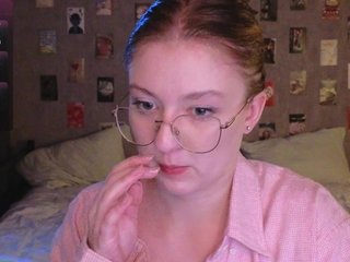 Erotický videohovor NicoleEniston