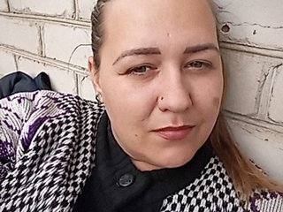 Snímky obrazovky vysielania nightbaby