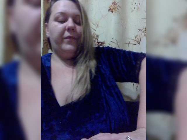 Snímky obrazovky vysielania nightbaby