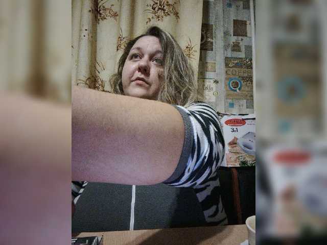 Snímky obrazovky vysielania nightbaby