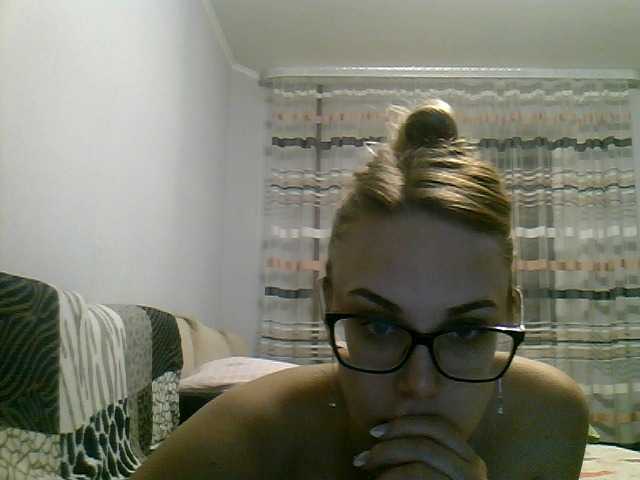 Snímky obrazovky vysielania NikePretty