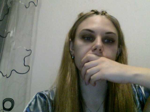 Snímky obrazovky vysielania NikePretty