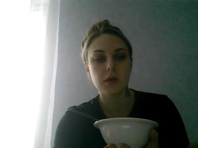 Snímky obrazovky vysielania NikePretty