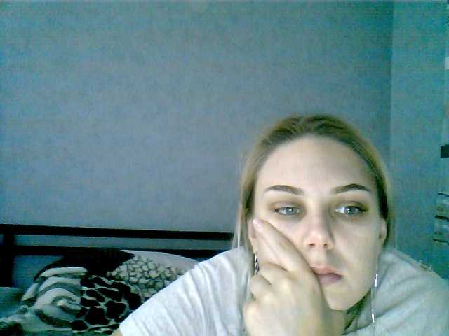 Snímky obrazovky vysielania NikePretty