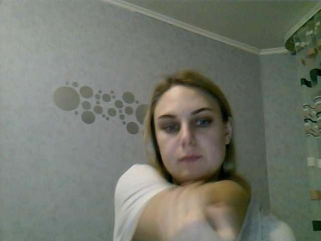 Snímky obrazovky vysielania NikePretty