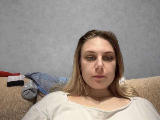 Snímky obrazovky vysielania NikePretty