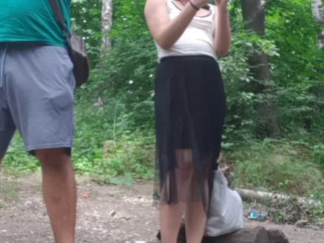 Snímky obrazovky vysielania nikitaypapi