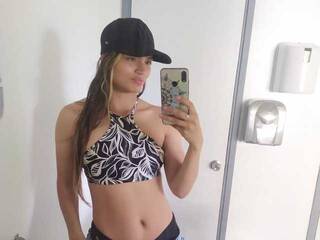 Erotický videohovor NikkiHanson