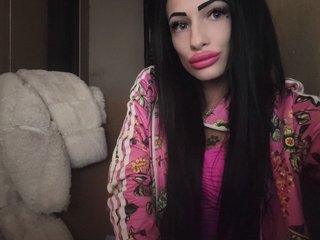 Erotický videohovor NikkiHeart