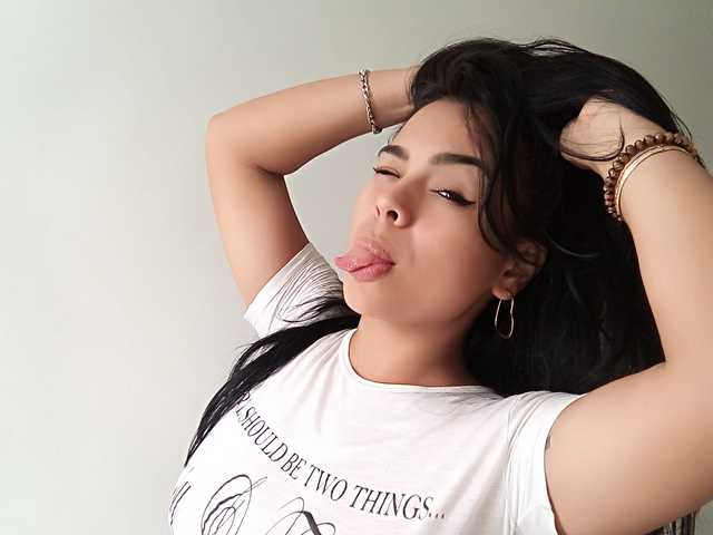 Erotický videorozhovor NINA-SUAREZ