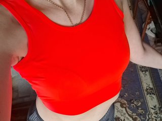 Erotický videohovor NinonDePeace