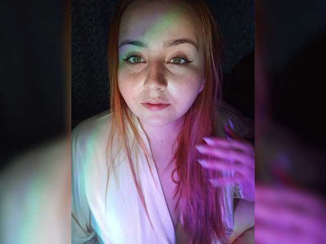 Snímky obrazovky vysielania O-Juicy-pussy