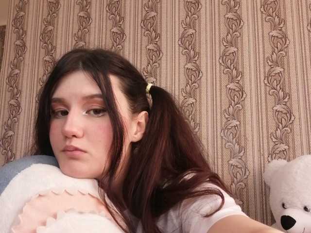 Snímky obrazovky vysielania OlexiaSweet