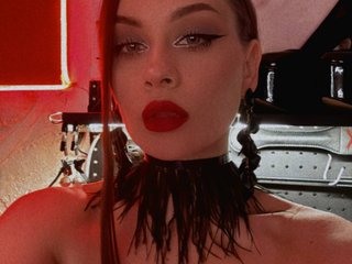 Erotický videohovor BabyBitchBoss