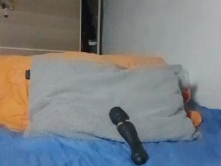 Erotický videohovor Onitoki