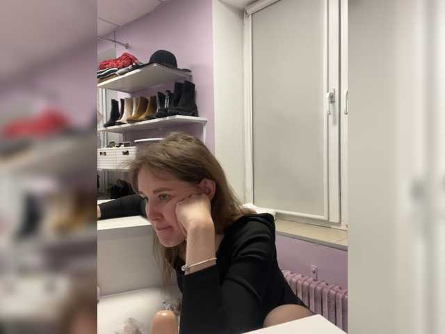 Snímky obrazovky vysielania OnlyLovea