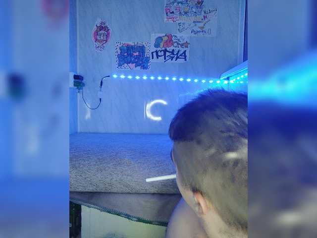 Snímky obrazovky vysielania SFKcrew69