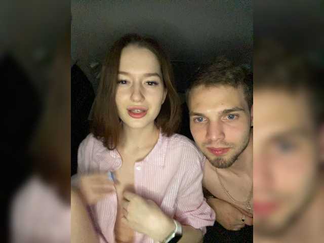 Snímky obrazovky vysielania PAIRofSOCK