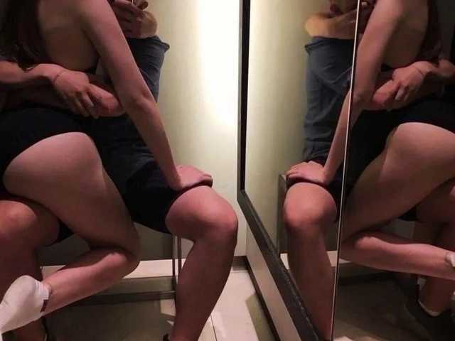 Foto profilu Pantero
