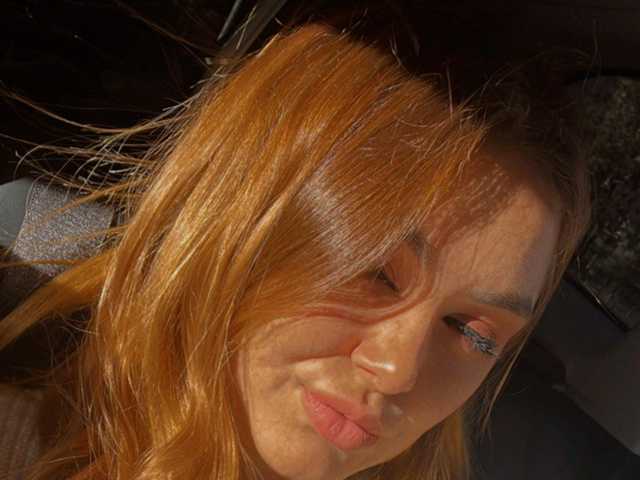 Foto profilu pappprika