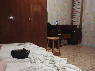 Erotický videohovor Para-po-paramam