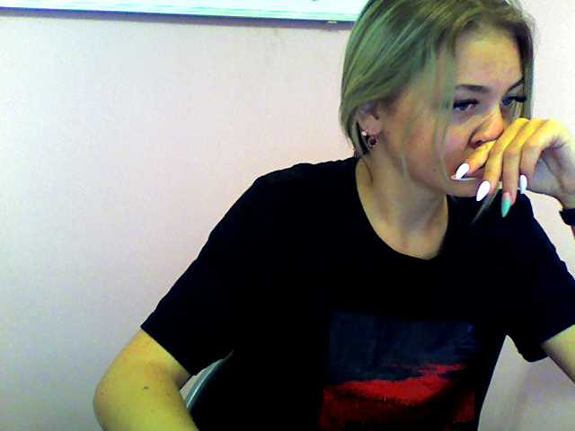 Snímky obrazovky vysielania PatHakeza