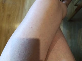 Erotický videohovor Nepechalka