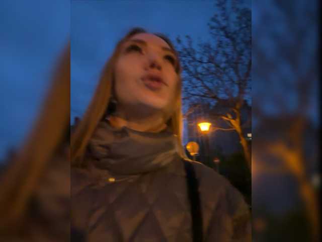 Snímky obrazovky vysielania KitFox