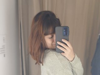 Erotický videohovor Pespsi