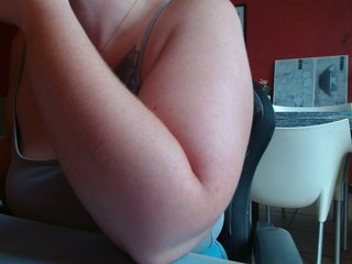 Erotický videohovor Petitoiseaucoquine