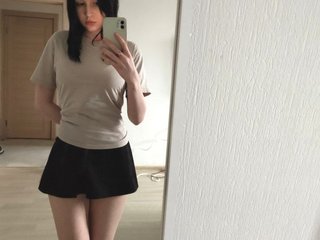 Erotický videohovor your_girlfriend-xxx