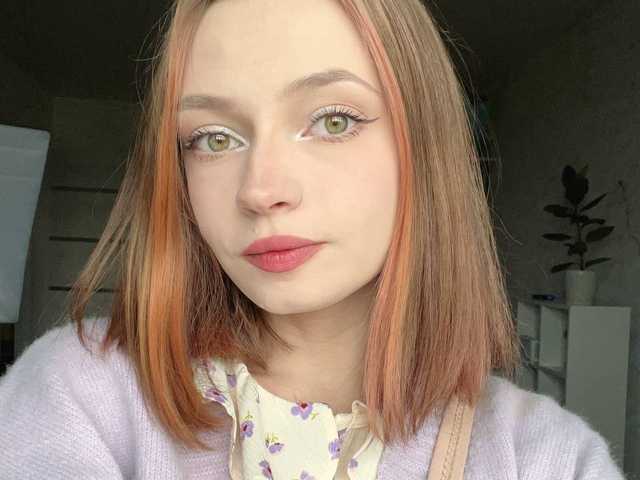Foto profilu polinkiss
