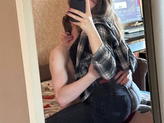 Erotický videohovor PornoHuk